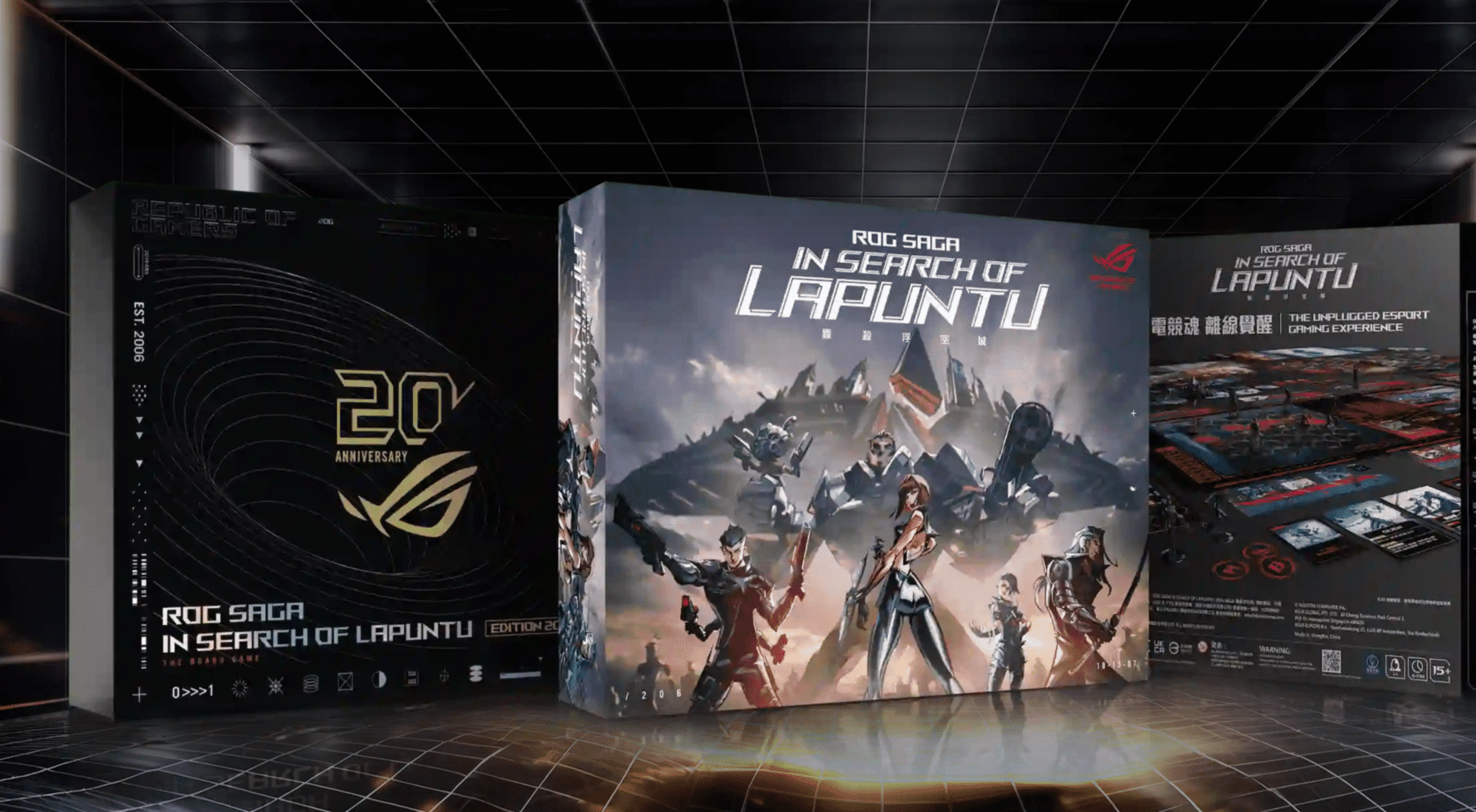 ASUS ROG Edition 20 at Computex 2026: 20 Years of Daring Innovation ...