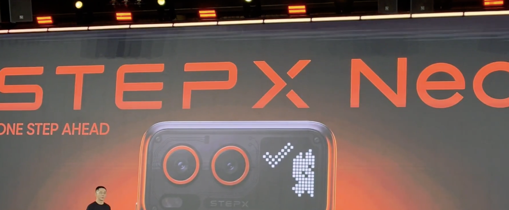 STEPX Neo: China's StepFun Unveils the World's First Agentic AI Phone ...