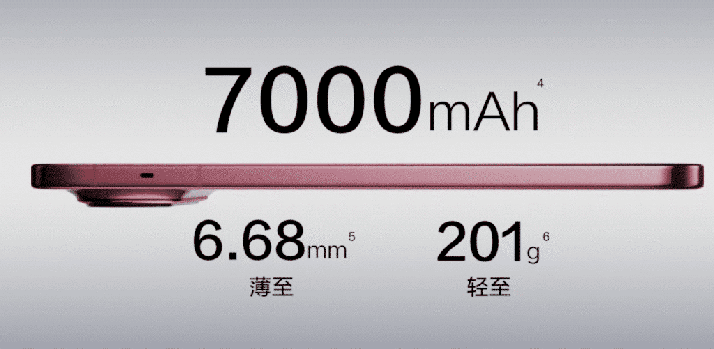 Huawei Pura X View battery