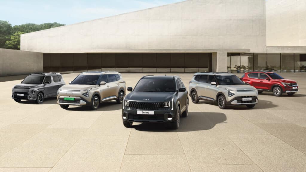Kia Range 2026