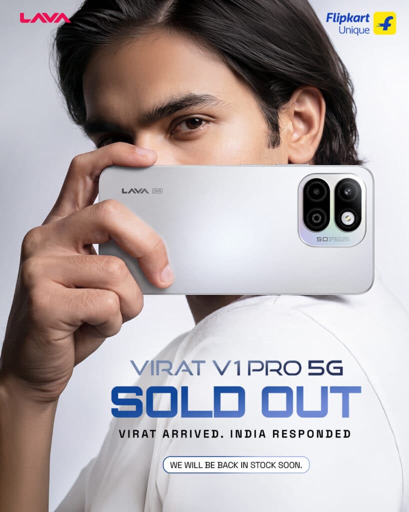 Lava V1 Pro 5G