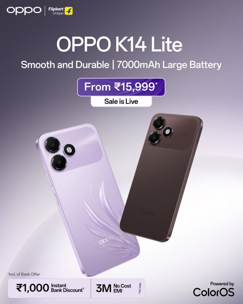 oppo k14 lite price