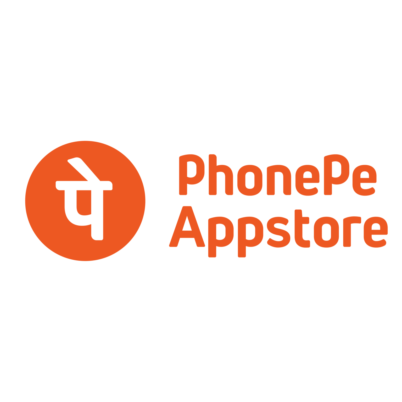 Orange PhonePe Appstore logo following the Indus Appstore rebranding